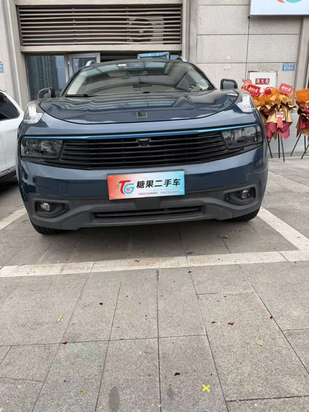 AI品牌设计 演示图 3