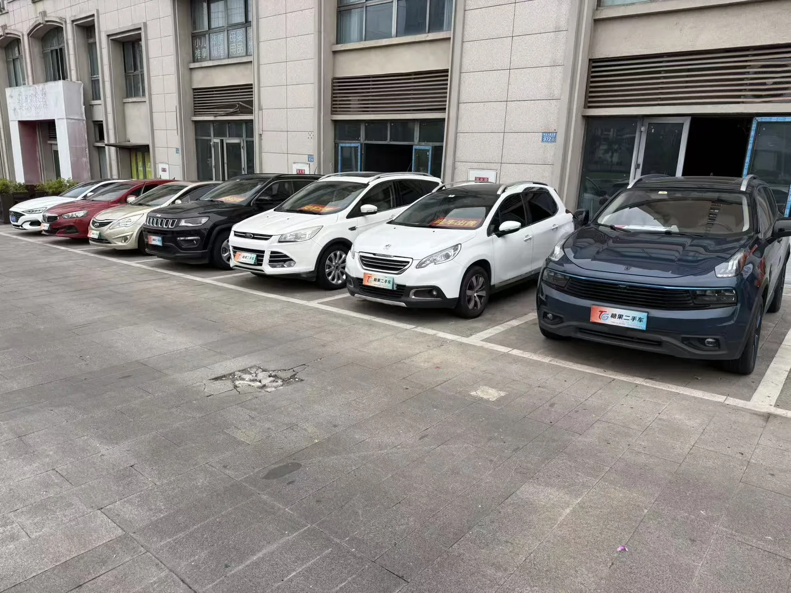 AI品牌设计 演示图 4