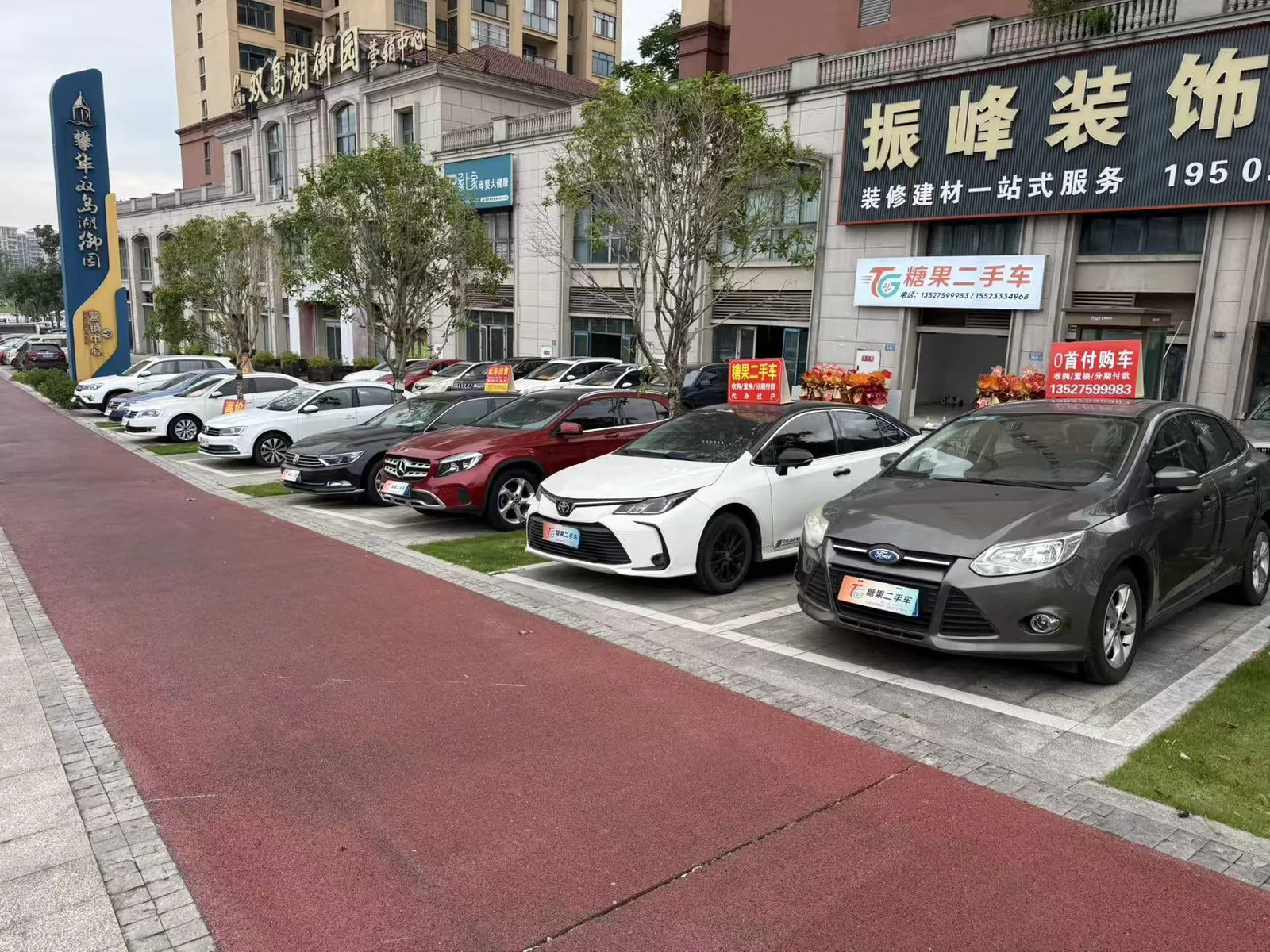 AI品牌设计 演示图 5