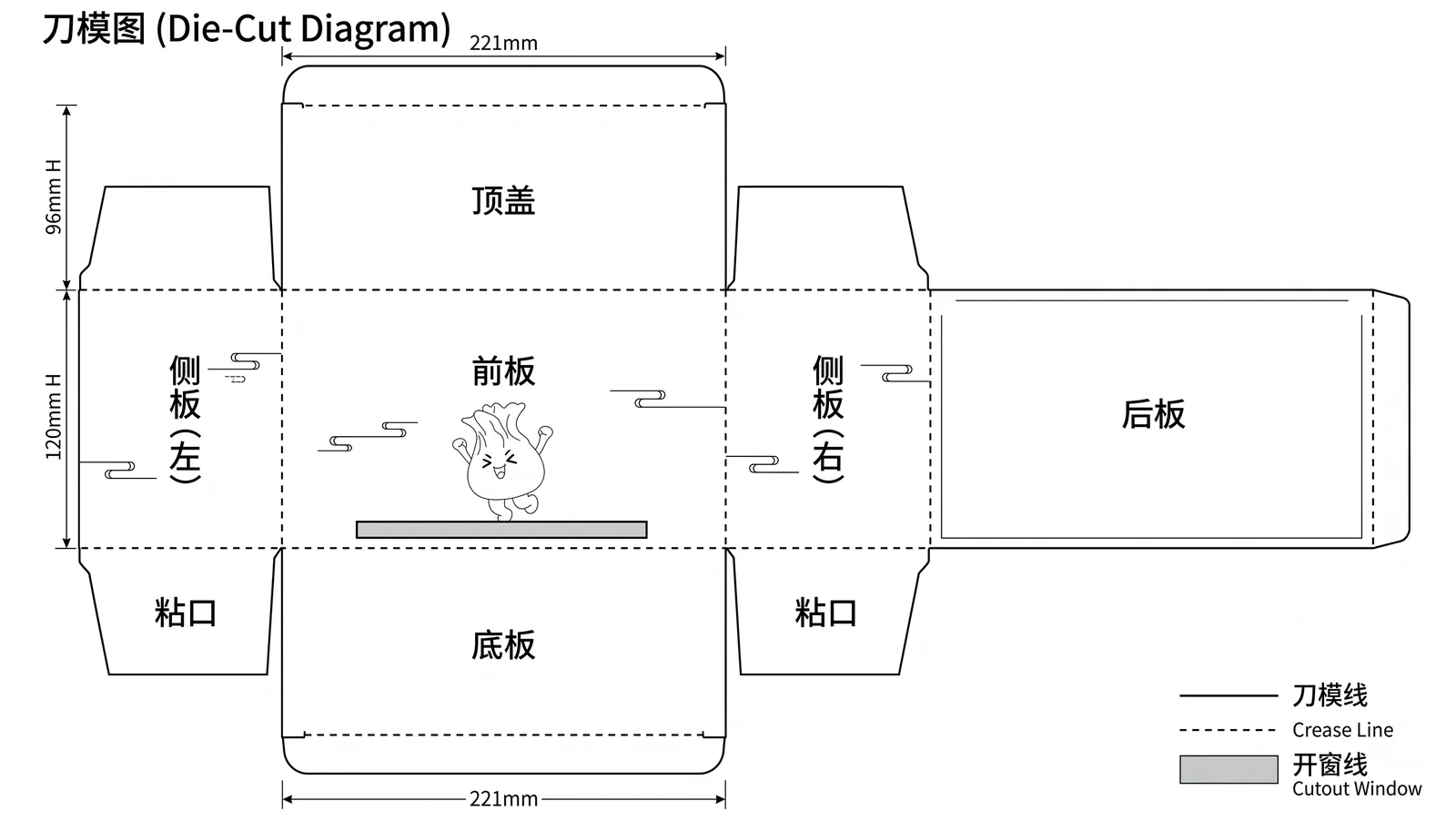 AI文旅（滁州大英镇） 演示图 4